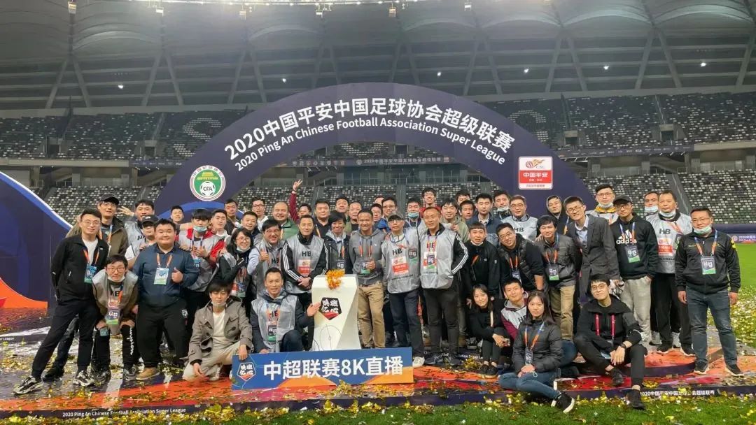 8K来了！ag平台网站科技完成首次足球赛事8K直播