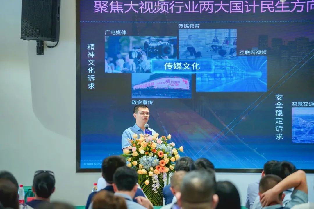 乘长三角一体化东风 ag平台网站科技为杭海新城数字建设赋能