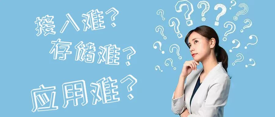 海量视频数据管理，有解了！ag平台网站联网汇聚平台，解决四大痛点