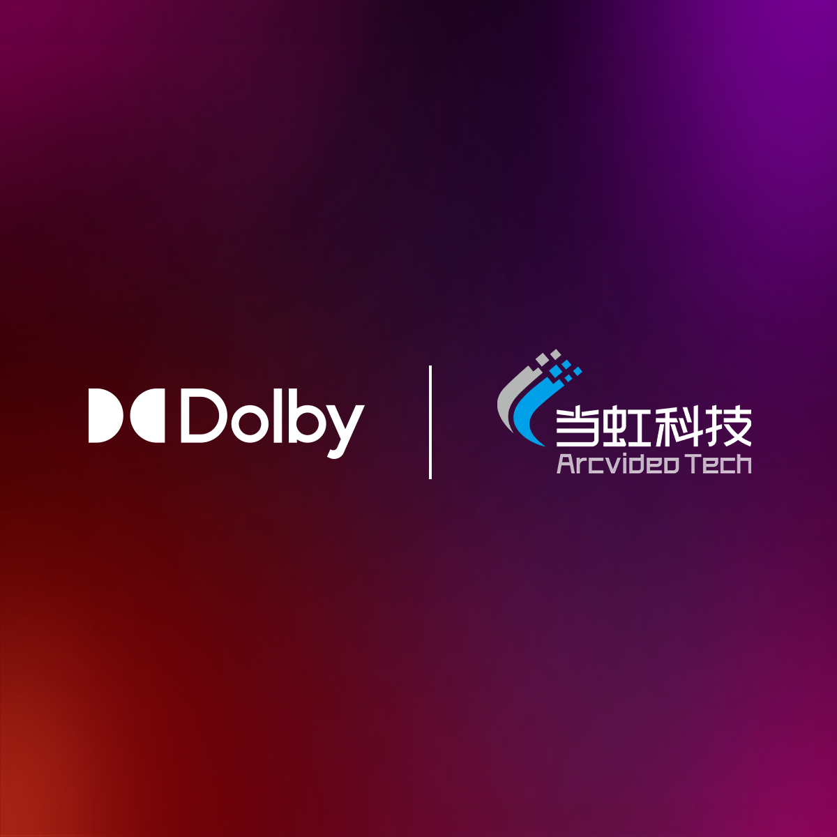 首款支持“杜比全景声+杜比视界”的编码器，带来什么样的体验？