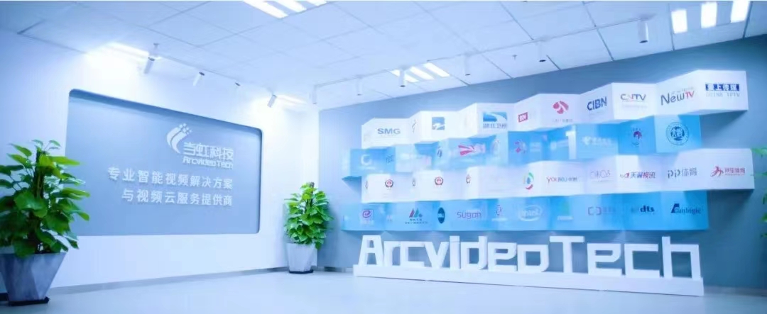 ag平台网站科技入选工信部专精特新“小巨人”名单！