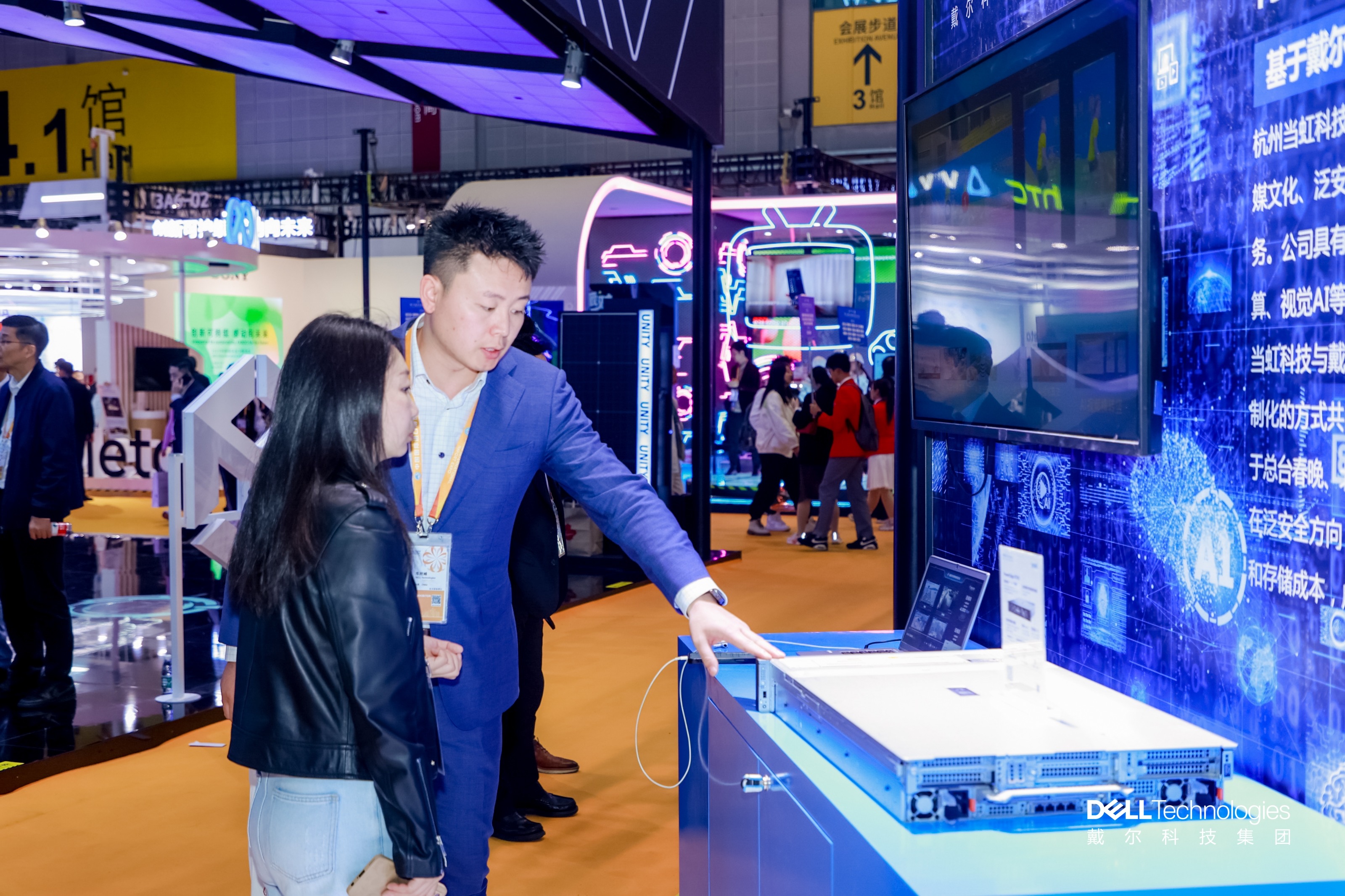 ag平台网站科技@进博会：与Intel、Dell一起，打造沉浸式
