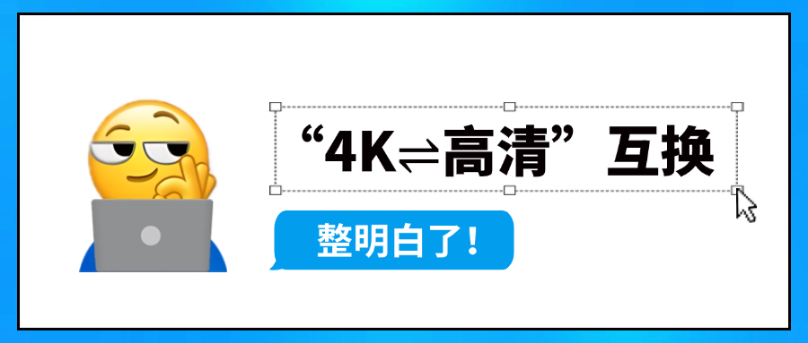 ag平台网站科技参编广电总局重磅指南→